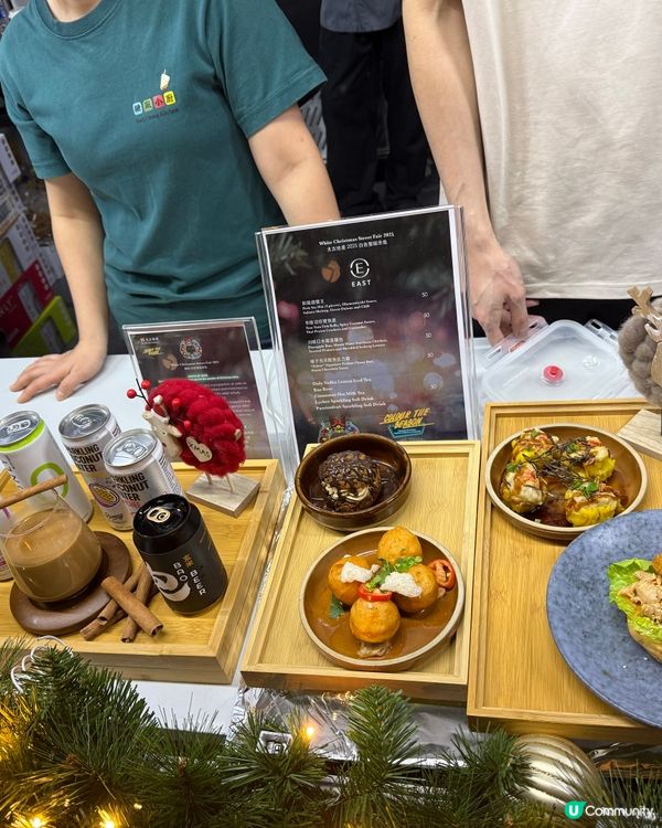 太古白色聖誕市集🎄！霓虹燈打卡位📸！