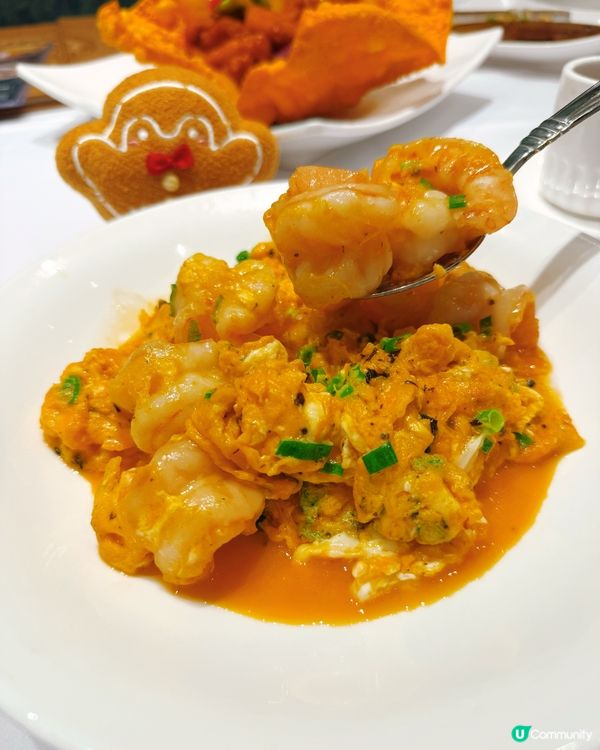 咕嚕肉必試！聚豪軒裕民坊新店🤤！