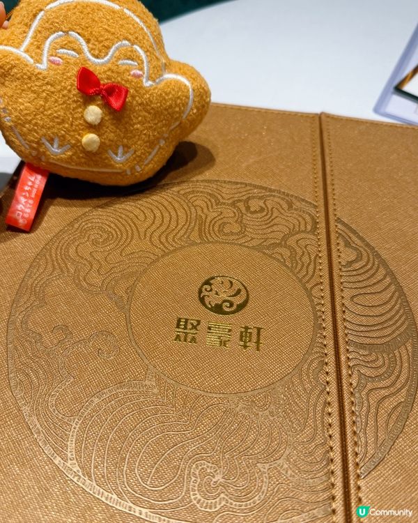 咕嚕肉必試！聚豪軒裕民坊新店🤤！