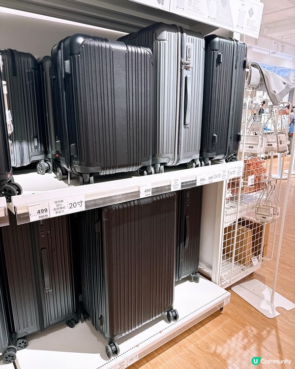 NITORI 聖誕年終感謝祭🧳