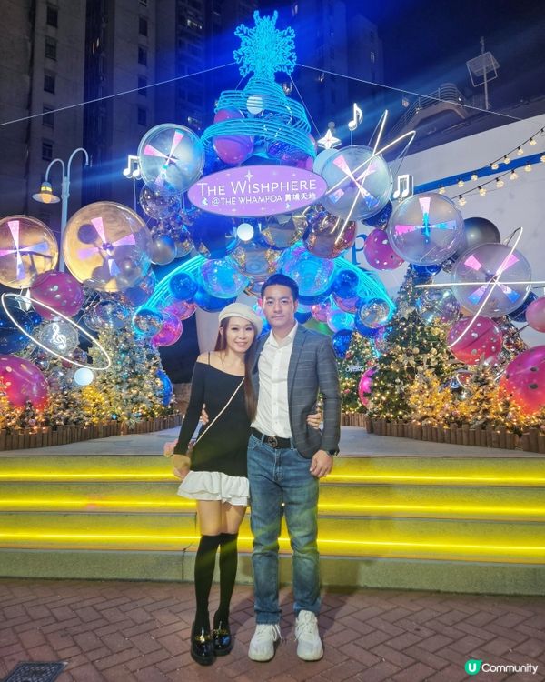 黃埔天地聖誕🎄！炫彩打卡位📸！美食🤤！快啲去！