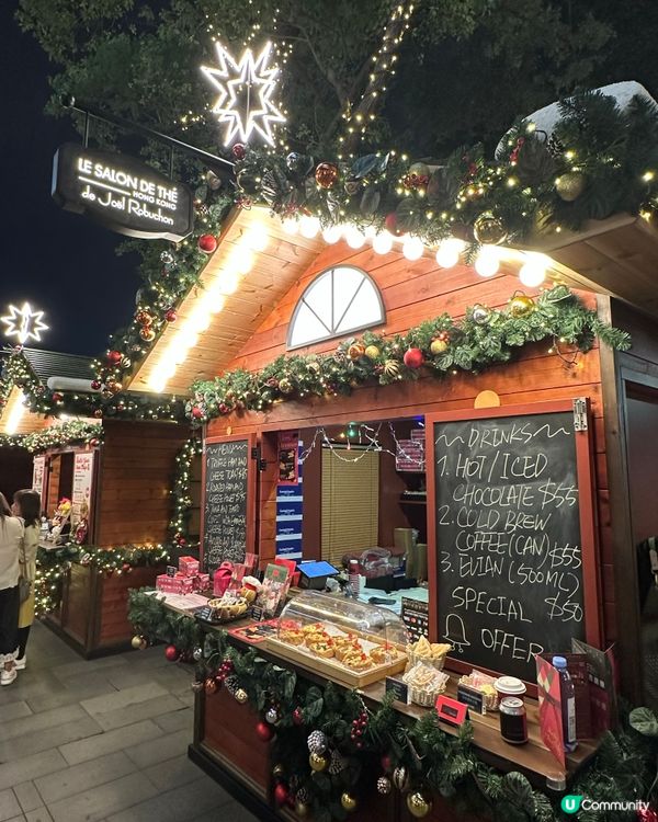 中環聖誕樹勁靚！🎄✨ 繽紛冬日巡禮打卡📸！