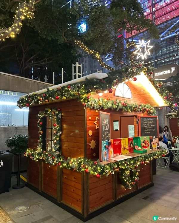 中環聖誕樹勁靚！🎄✨ 繽紛冬日巡禮打卡📸！