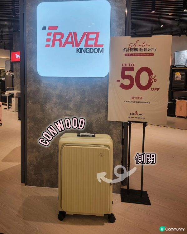 去旅行✈️必備超好用行李箱！🤩