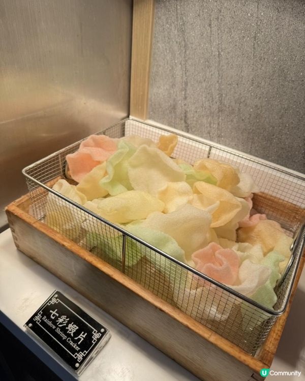尖沙咀自制沙冰多元化台式火鍋
