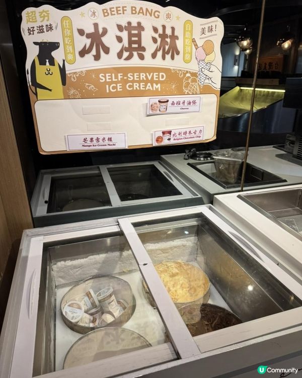 尖沙咀自制沙冰多元化台式火鍋