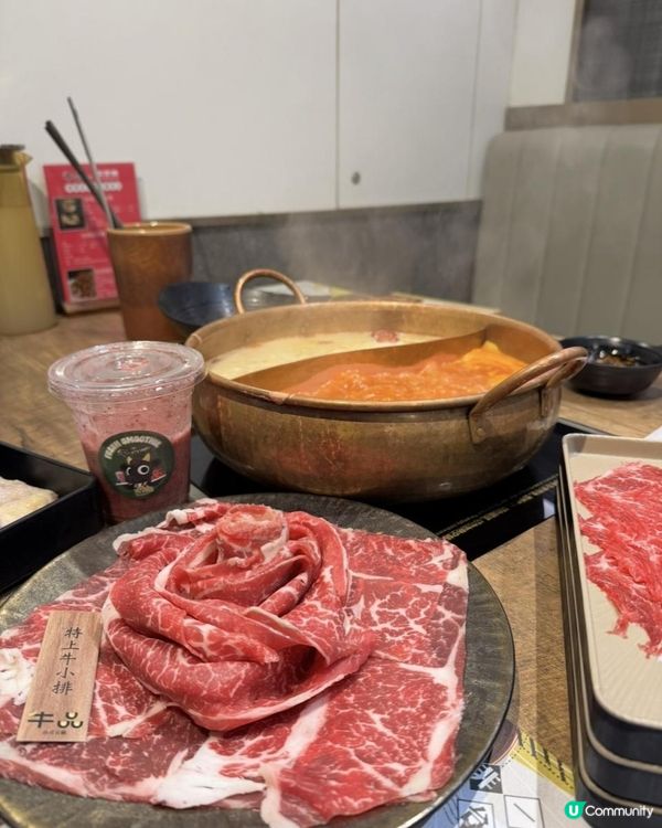尖沙咀自制沙冰多元化台式火鍋
