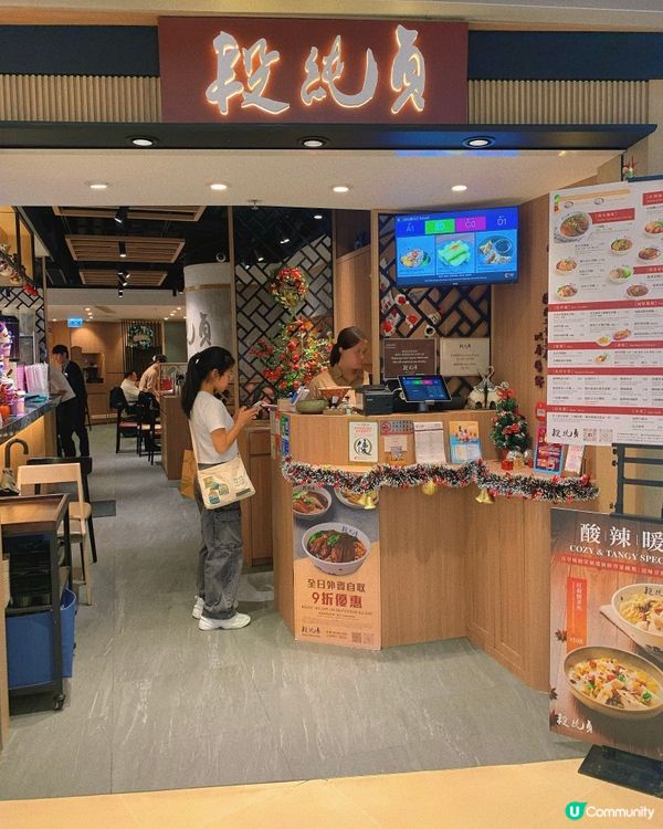 旺角｜地道台灣菜🇹🇼