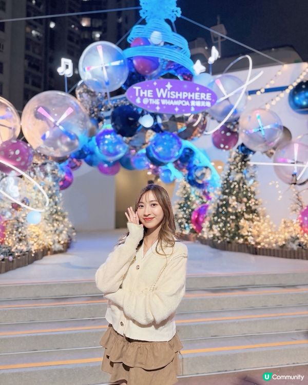 黃埔天地聖誕🎄打卡攻略！萬花筒光影樂園📸✨