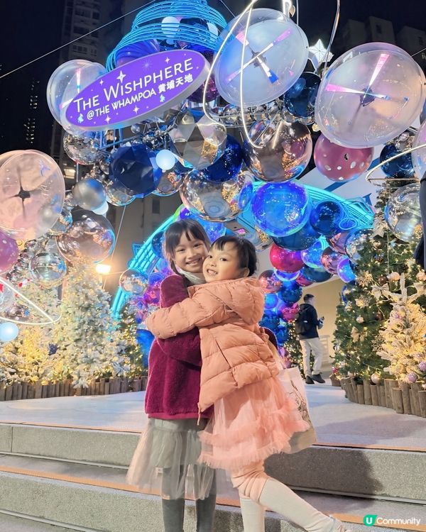 黃埔天地聖誕🎄打卡攻略！萬花筒光影樂園📸✨