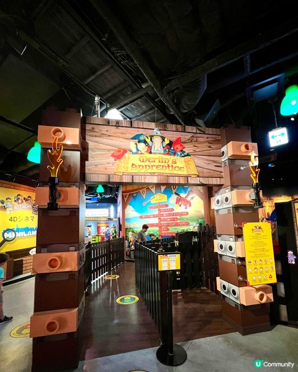 『日本』大阪Legoland🏗️｜樂高探索中心玩樂攻略🧱