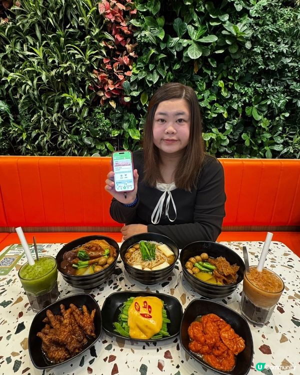 永年學利魚蛋河，正宗家鄉味！😋🍜