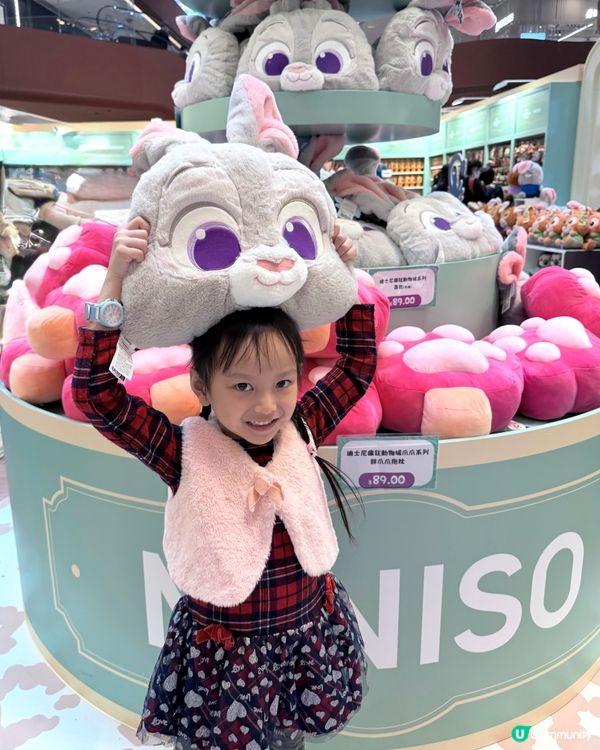 優獸迷注意！啟德快閃店開鑼！🤩