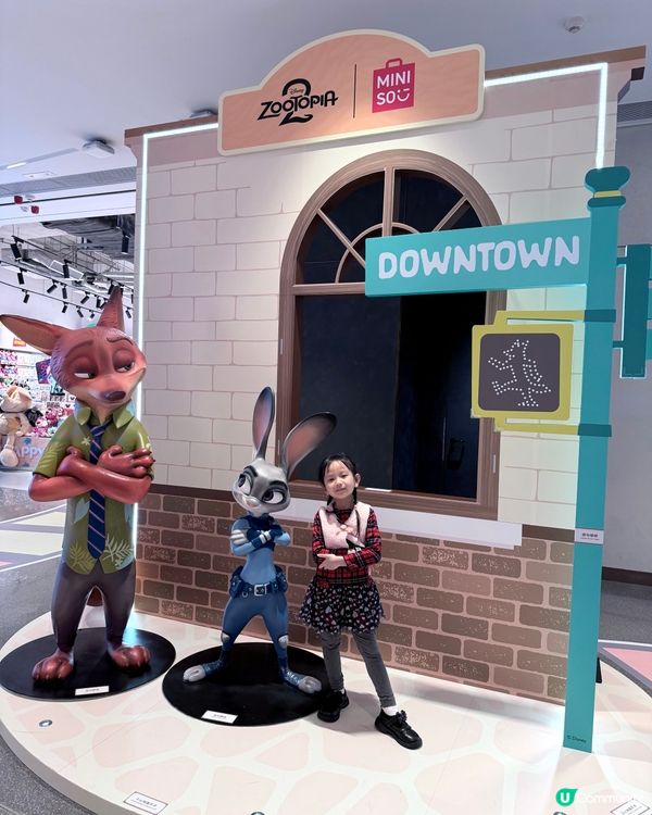 優獸迷注意！啟德快閃店開鑼！🤩