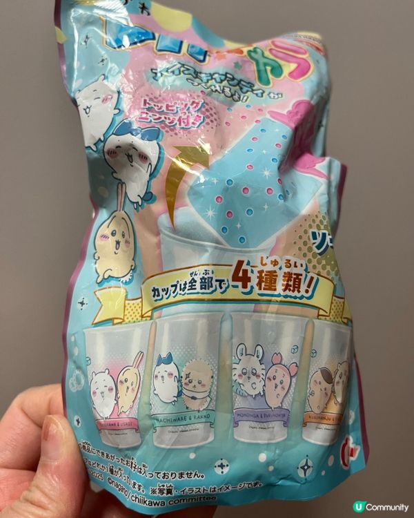 Chiikawa自製雪條