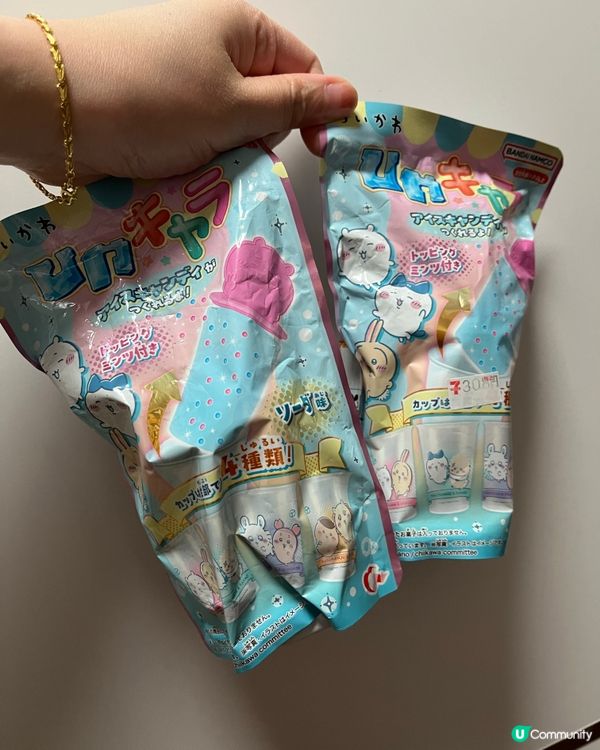 Chiikawa自製雪條