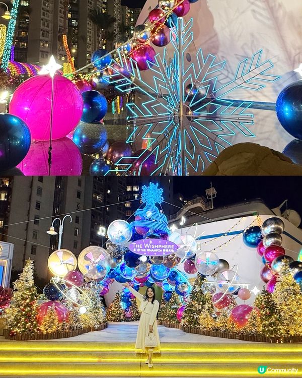 黃埔天地聖誕打卡攻略📸😋✨