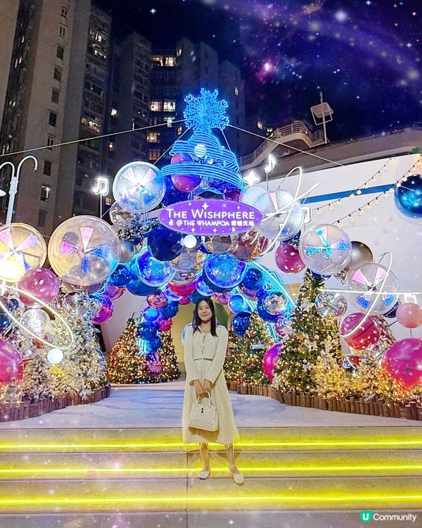 黃埔天地聖誕打卡攻略📸😋✨