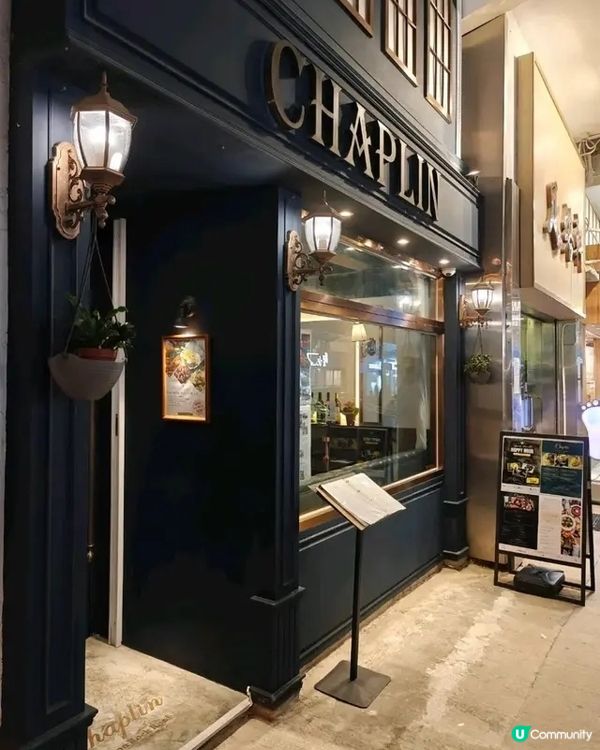 🍴九龍城隱世英倫風小店｜平民價錢享受酒店級美食😍