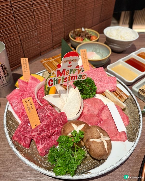 黃埔天地聖誕打卡攻略📸😋✨