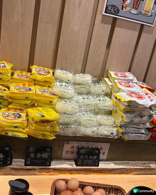 📍觀塘|極上和牛配台式經典味道