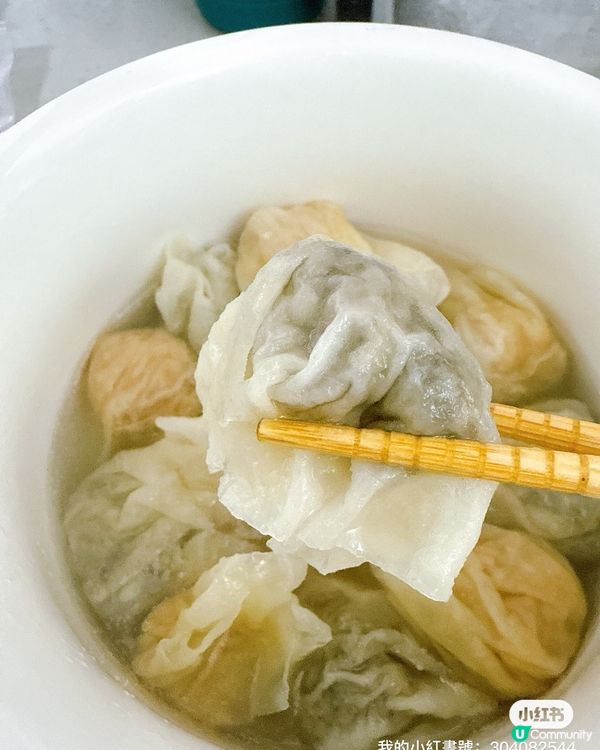 利家雲吞水餃🤤！餃子控必試！手工包製超正！