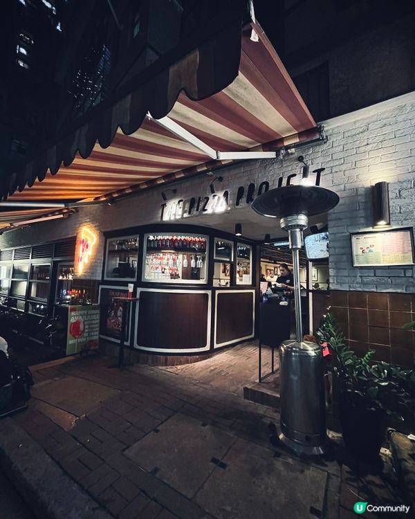 手工薄餅專門店！聖誕限定主題🍕抽獎🎁！