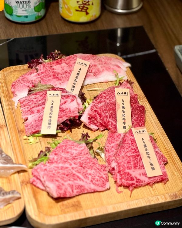 尖沙咀任食A4和牛燒肉 超值買一送一