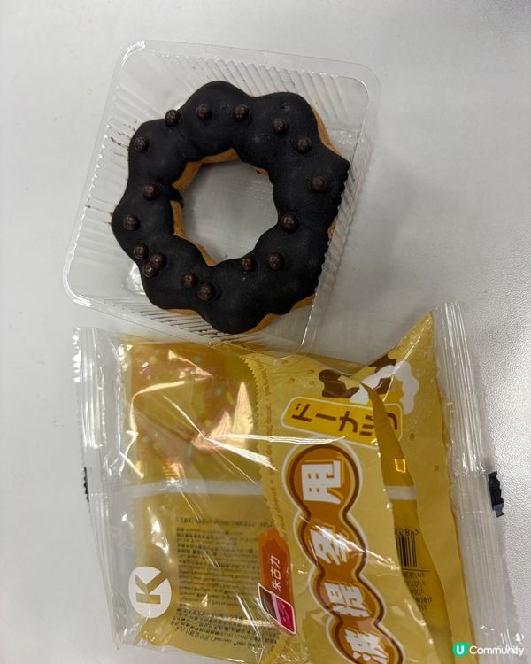 OK便利店試食～波堤冬甩