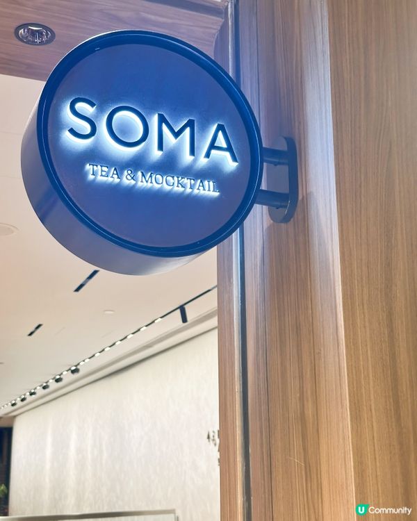 台灣茶飲殺到尖咀！🥇 奶茶控必試！😋