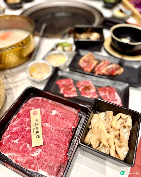 犇殿台灣火鍋及食·在家