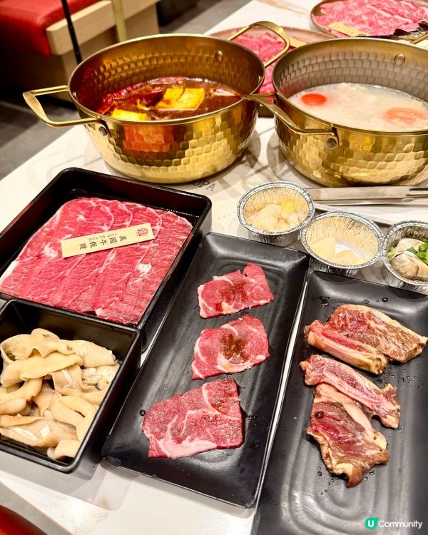 犇殿台灣火鍋及食·在家