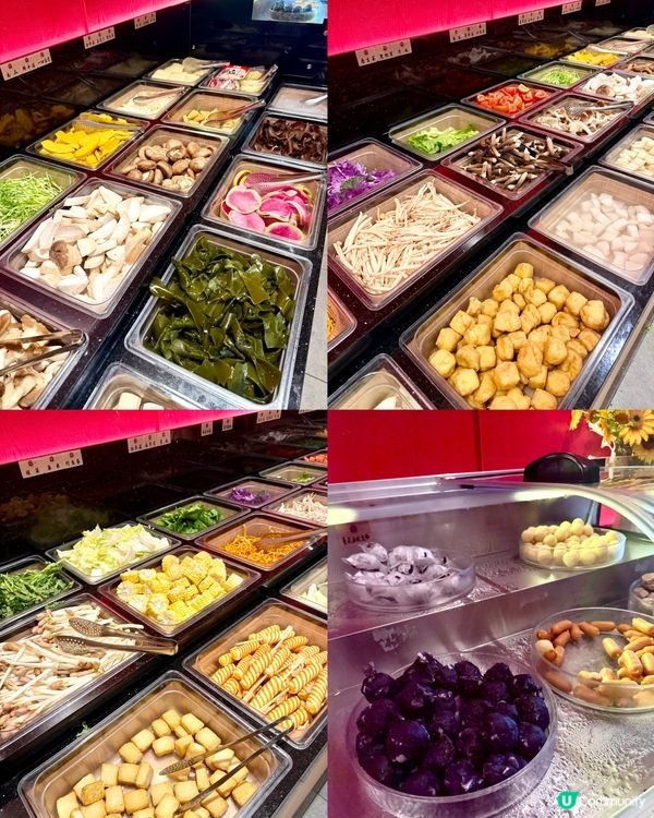 犇殿台灣火鍋及食·在家