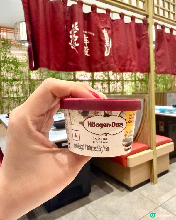 犇殿台灣火鍋及食·在家