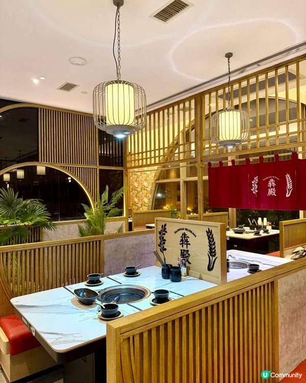 犇殿台灣火鍋及食·在家