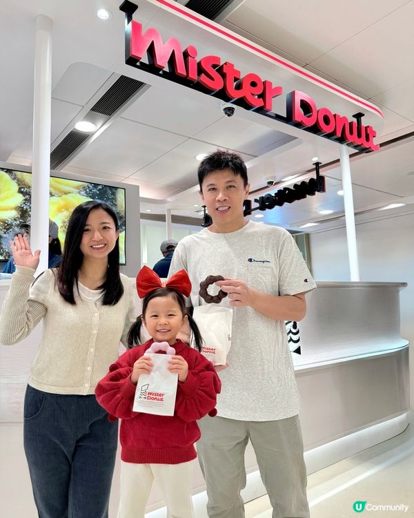 德福廣場化身聖誕奇幻森林🌲😍☁️每個打卡位都超可愛🥰🤩