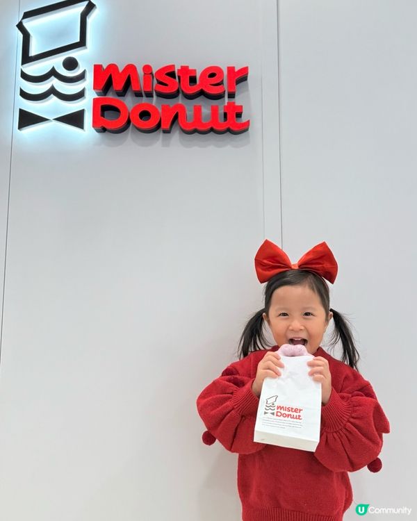 德福廣場化身聖誕奇幻森林🌲😍☁️每個打卡位都超可愛🥰🤩