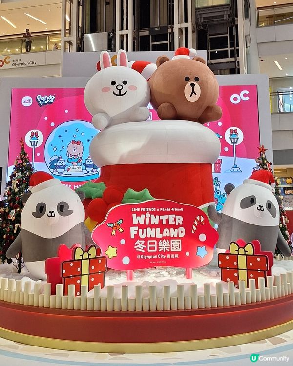 #我想食LIFETASTIC聖誕蛋糕#冬日暖心回憶#解鎖水光...
