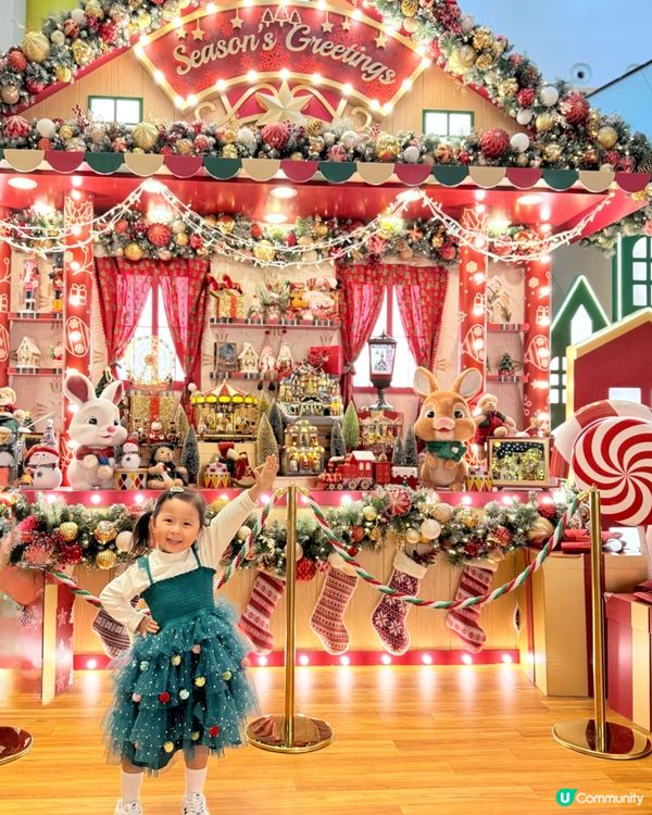 🤩The LOHAS康城聖誕夢幻小鎮🎄吃玩買一站式假期好去處