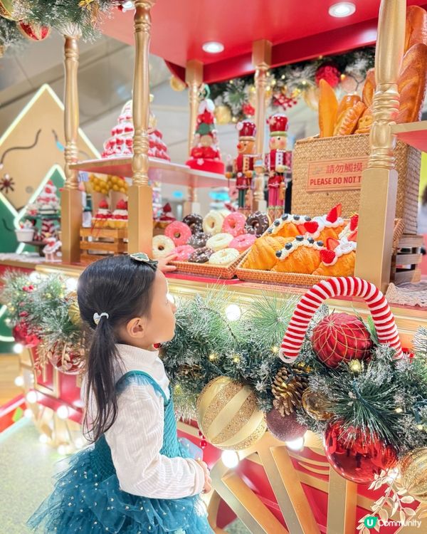 🤩The LOHAS康城聖誕夢幻小鎮🎄吃玩買一站式假期好去處