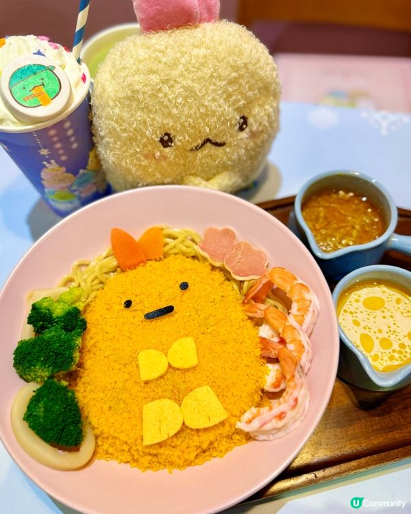 😍角落小夥伴 x 富山麵家💜 冬日限定第二彈！🍜😋
