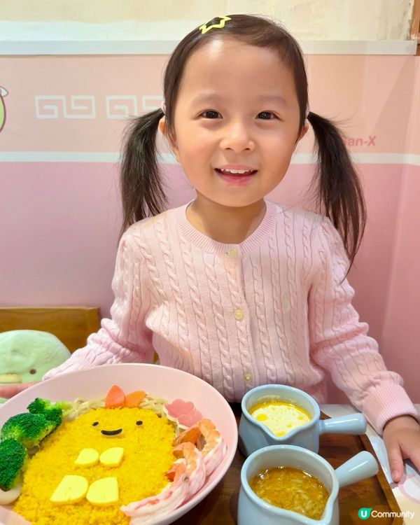 😍角落小夥伴 x 富山麵家💜 冬日限定第二彈！🍜😋