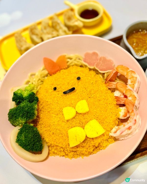 😍角落小夥伴 x 富山麵家💜 冬日限定第二彈！🍜😋