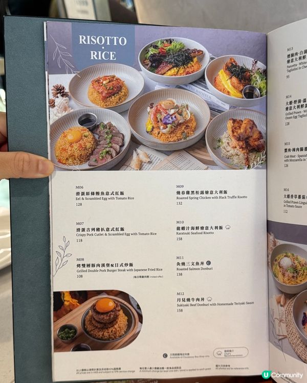 銅鑼灣人餐廳😋甜品超出色❤️必食北海道牛乳雪糕🍦