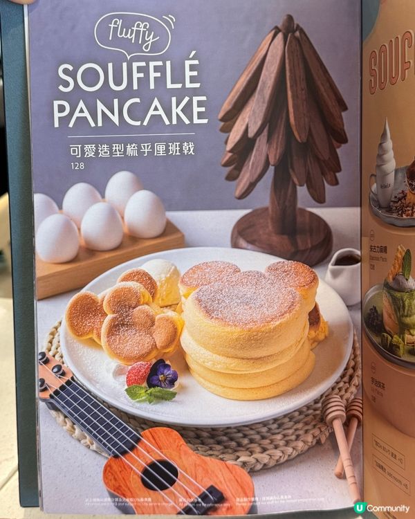 銅鑼灣人餐廳😋甜品超出色❤️必食北海道牛乳雪糕🍦