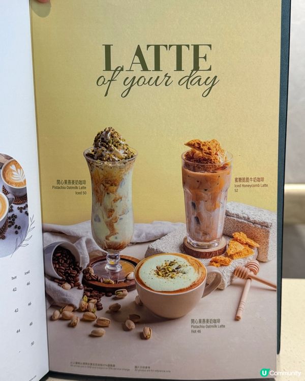 銅鑼灣人餐廳😋甜品超出色❤️必食北海道牛乳雪糕🍦