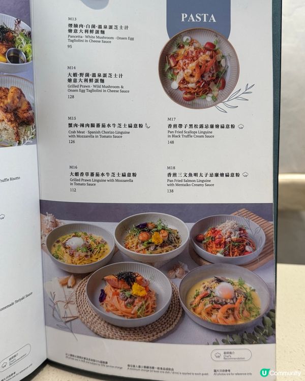 銅鑼灣人餐廳😋甜品超出色❤️必食北海道牛乳雪糕🍦