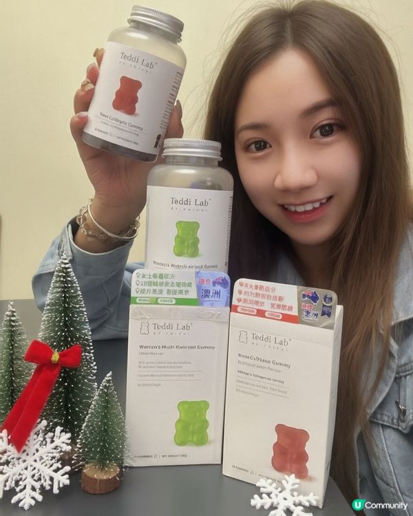 聖誕窩心禮物首選,送自己或者閨蜜都超有心💝