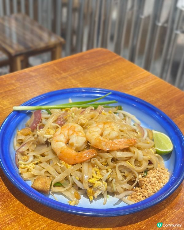 泰菜控注意！旺角新店開張！😋 泰國風味十足！