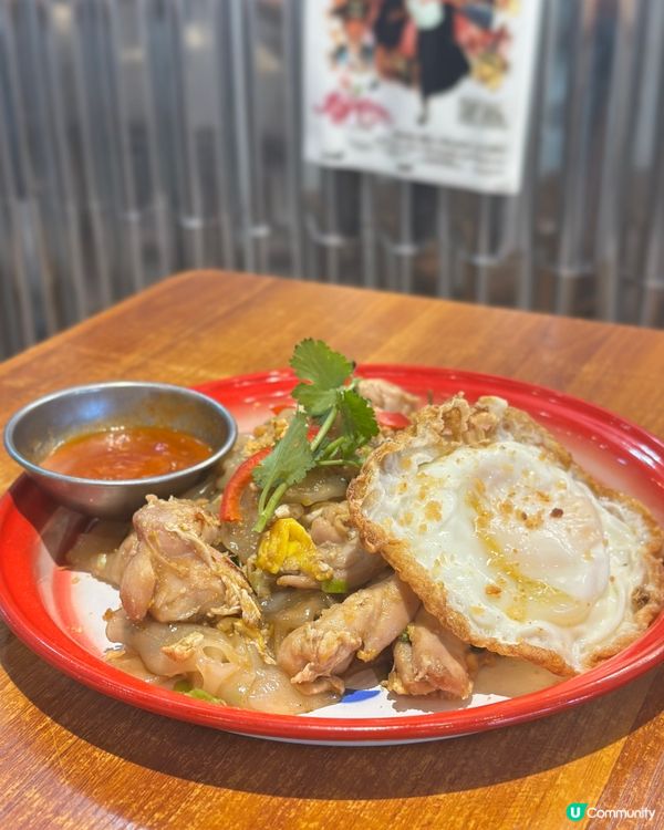 泰菜控注意！旺角新店開張！😋 泰國風味十足！